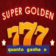 quanto ganha o santos do programa do ratinho